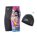 Мужские плавки LINING, черный - фото