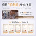 Очищающее средство Unisex VETES - фото 10