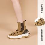 Ботинки Челси женские Joy&Mario, коричневый - фото 10