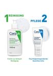 Крем для лица FACE CARE CARING CERAVE FEUCHTIGKEITSSPENDENDE GESICHTSCREME FÜR - фото 9
