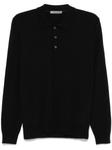 Corneliani рубашка поло из вирджинской шерсти, черный - фото