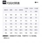 KAILAS Мужская софтшелл куртка, 23 Edition Ink Black - фото 2