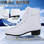 HEAD Коньки для фигурного катания, белые + наколенники, размер 33 - фото 3