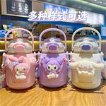 Термостакан Sanrio - фото 11