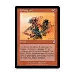 CCG Распад ( клавиша R), MTG - Time Spiral, Time-Shifted - фото