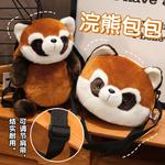 Плюшевая игрушка Love of wormwood - фото 3