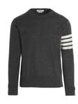 Свитер «4 полоски» THOM BROWNE, серый - фото