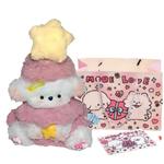 Плюшевая игрушка Love of wormwood - фото 10