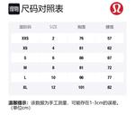 Свитшот женский Lululemon, розовый - фото 2