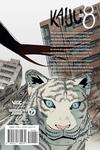Kaiju No. 8, Vol. 15 (VIZ Media LLC) - фото 2