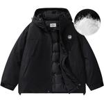 Куртка унисекс Doraemon, Белый - фото 29