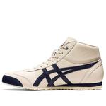 Кроссовки mexico 66 sd mr Onitsuka Tiger, бежевый - фото