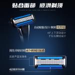 Подарочный набор для мужских бритв hefengyu SOLEHE - фото 6