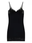Мини-платье с отделкой из тюля Dsquared1, черный - фото