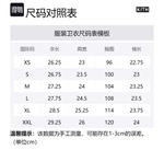 Свитшот Nutcracker Nelson KITH, темно-синий - фото 2