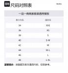 MaxMara Zaffo Collection кашемировое пальто женское white - фото 2