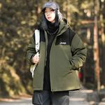 Пуховик унисекс Jeep, цвет Coffee - фото 17