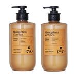 Кондиционер для волос Women's Ryo - фото 7