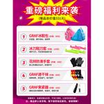 GRAF Коньки для фигурного катания u10 детские, размер 28 - фото 3