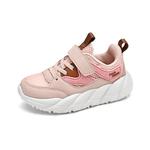 Кроссовки для детей "Дети" Paul Frank, темно-синий - фото 16