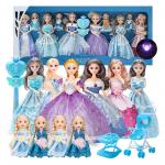 Куклы принцессы Extra Large KEBY - фото 9