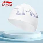 LINING Силиконовая плавательная шапочка Unisex White - фото 3