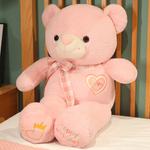 Плюшевая игрушка Hug Bear с бабочкой Happy Fish, розовый - фото 3