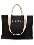 Сумка-тоут с вышитым логотипом Marni, черный - фото
