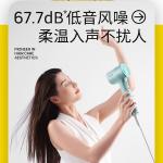 Фен для волос Panasonic, EH-NE7H Monet Green - фото 7