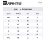 Футболка Chaos Pocket NOAH, серый - фото 2