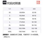 Унисекс свитшот LiNing - фото 2