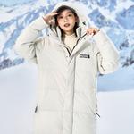 Пуховик унисекс Paddington Bears, белый (утепленный из гусиного пуха) - фото 11