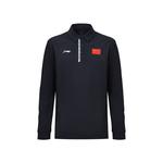 LiNing Поло Унисекс Тайная Голубая, Темно-Синяя - фото