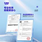 Мужская солнцезащитная одежда HAIYANGZHIZUN - фото 11