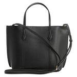 TORY BURCH Сумка тоут из кожи коровы Перри - фото 3