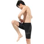 LINING Мужские плавки черные - фото 5