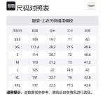 Футболка Permanent Vacation REPRESENT, синий - фото 2