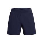 Мужские шорты Under Armour Elite 5 Short 1376509 - фото