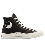 Converse x Our Legacy Chuck 70 'Espresso' - фото 2