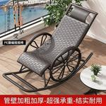 Плетеное кресло-качалка из искусственного ротанга (Усиленное, двойное плетение) - фото 10