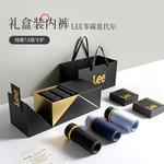 Lee Подарочный набор мужского белья 5 пар - фото 8