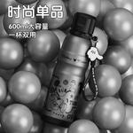 Термоизолированная кружка Lotso Disney, белый - фото 8