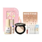 Набор косметики для женщин Mistine - фото 8