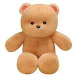 Плюшевая игрушка Naughty Bear Run Bear высотой 20 см MERCONSER, Coffee - фото 4