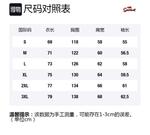 Свитшот унисекс The Simpsons, имбирно-желтый - фото 12