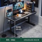 Стол компьютерный 100x60 см, регулируемый по высоте 60-85 см, черный, с ящиком, поверхность Carbon Fiber - фото 9