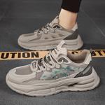 Кроссовки WARRIOR Chunky Sneakers Unisex Low-top, черный - фото 55