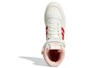 Кроссовки оригиналы форум 84 высокие туфли Adidas, белый - фото 4