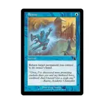 CCG Спасение (С), MTG - Urza's Destiny - фото