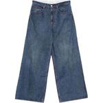 Мешковатые джинсы Indiana Distressed Woven ERL, синий - фото